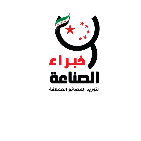 albayan